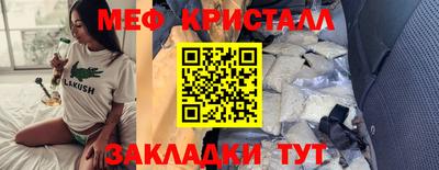 гидропоника Малгобек