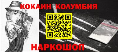 гидропоника Малгобек
