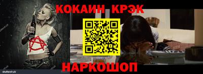 гидропоника Малгобек