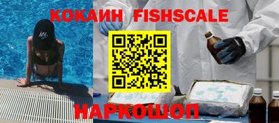 гидропоника Малгобек