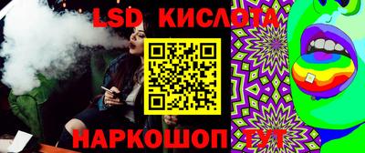 гидропоника Малгобек