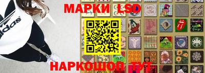 героин Малоярославец