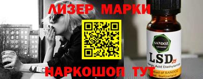 героин Малоярославец