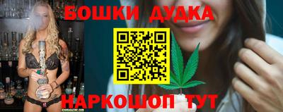 гидропоника Малгобек
