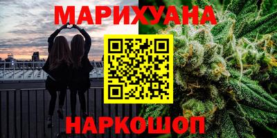 гидропоника Малгобек
