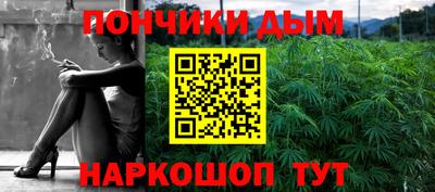 героин Малоярославец