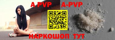 героин Малоярославец