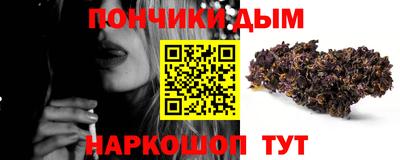 гидропоника Малгобек