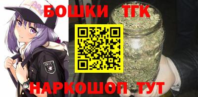 героин Малоярославец