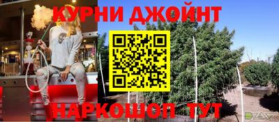 гидропоника Малгобек