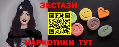 героин Малоярославец