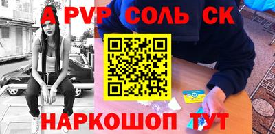 гидропоника Малгобек