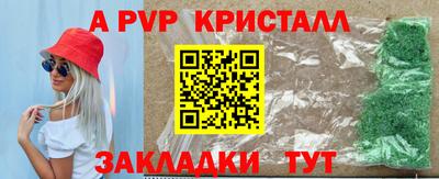 героин Малоярославец
