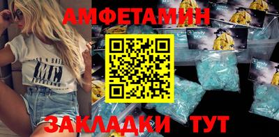 гидропоника Малгобек