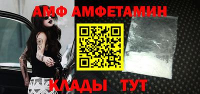 гидропоника Малгобек