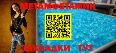 гидропоника Малгобек