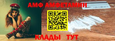 героин Малоярославец