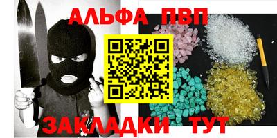героин Малоярославец