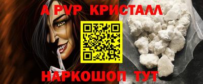гидропоника Малгобек