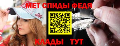гидропоника Малгобек