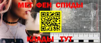 героин Малоярославец