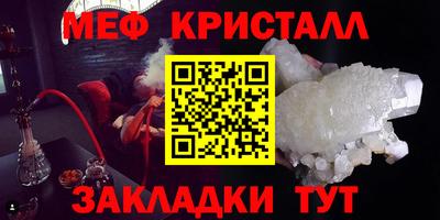 героин Малоярославец
