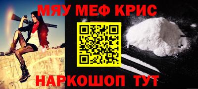 героин Малоярославец